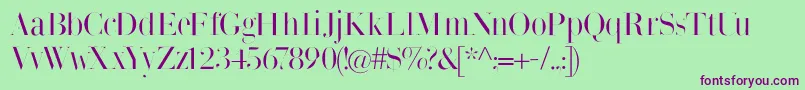 Bodonisbulemy Font – Purple Fonts on Green Background