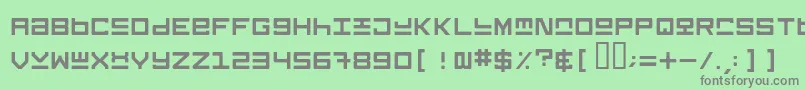 フォントKeysrg – 緑の背景に灰色の文字