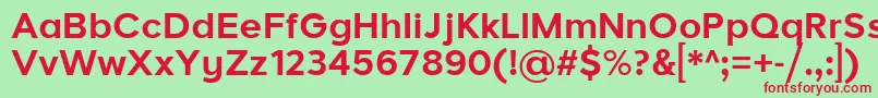 Шрифт LarkeNeueBold – красные шрифты на зелёном фоне
