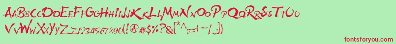 フォントWolfsrain – 赤い文字の緑の背景