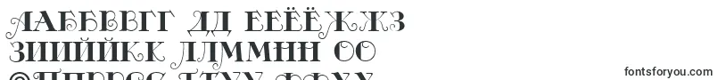 Шрифт CafeDeFrance – башкирские шрифты