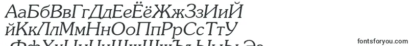 SouvenircItalic-fontti – venäjän fontit