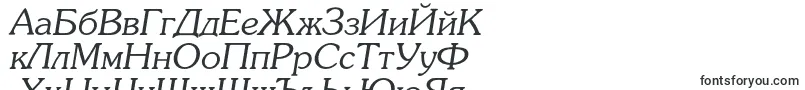 Шрифт SouvenircItalic – болгарские шрифты