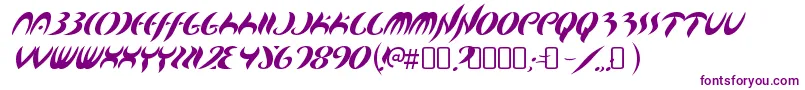 Шрифт MapofyouRegular – фиолетовые шрифты на белом фоне