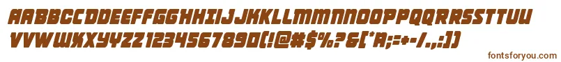 Шрифт Victorycomicscondsemital – коричневые шрифты на белом фоне