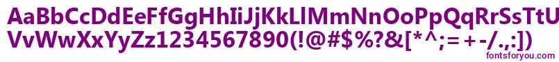 KhmerUiРџРѕР»СѓР¶РёСЂРЅС‹Р№ Font – Purple Fonts on White Background