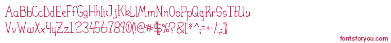 フォントHeiranySlight – 白い背景に赤い文字