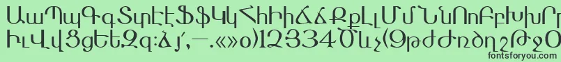 フォントMasis – 緑の背景に黒い文字