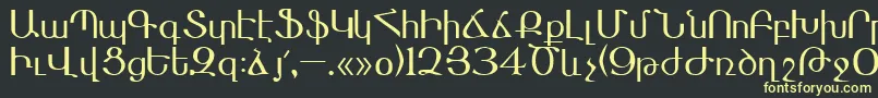 フォントMasis – 黒い背景に黄色の文字