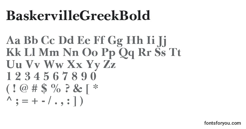 BaskervilleGreekBoldフォント–アルファベット、数字、特殊文字