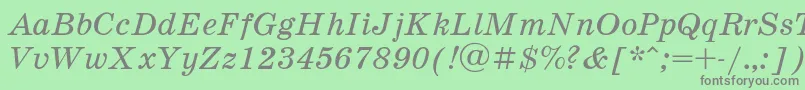 フォントSchoolb6 – 緑の背景に灰色の文字