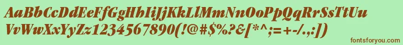 ItcGaramondLtUltraCondensedItalic Font – Brown Fonts on Green Background