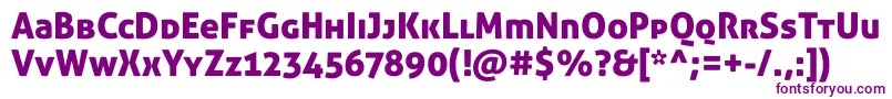 Шрифт AllerdisplayStdRg – фиолетовые шрифты на белом фоне