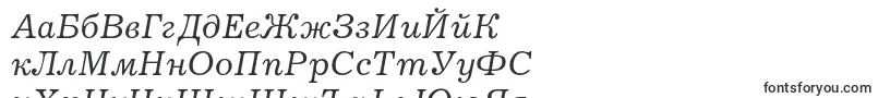 Journal1 Font – Bulgarian Fonts