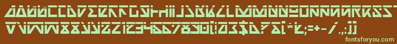 フォントNickbl – 緑色の文字が茶色の背景にあります。