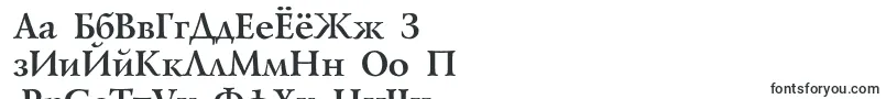 More about LazurskiexpodcBold Font LazurskiexpodcBold Font – Tatar Fonts