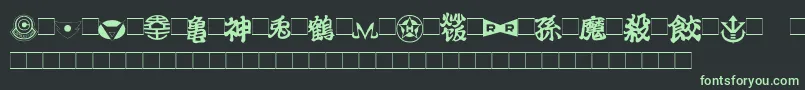 フォントDragonBall – 黒い背景に緑の文字
