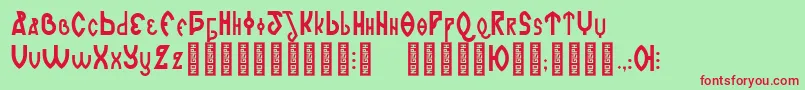フォントRomanjoRegular – 赤い文字の緑の背景