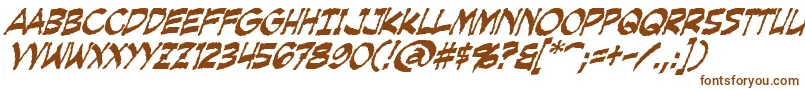 CreepingEvilItalic-Schriftart – Braune Schriften auf weißem Hintergrund
