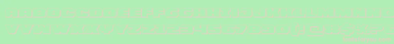 Bummer3D-fontti – vaaleanpunaiset fontit vihreällä taustalla