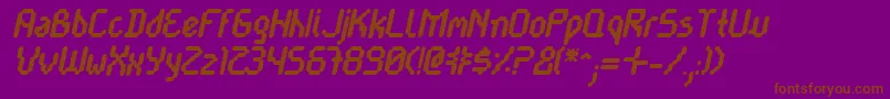 Caytnrbi Font – Brown Fonts on Purple Background