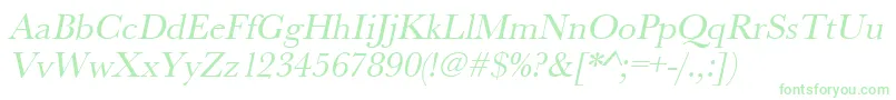 フォントUrwbaskertOblique – 白い背景に緑のフォント