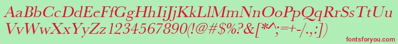 Шрифт UrwbaskertOblique – красные шрифты на зелёном фоне