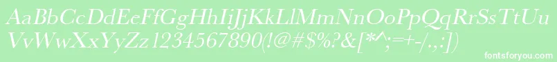 フォントUrwbaskertOblique – 緑の背景に白い文字