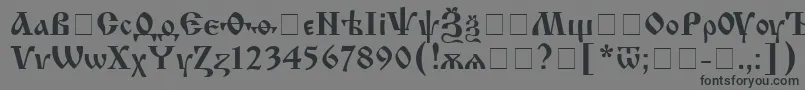 フォントIzhit8 – 黒い文字の灰色の背景