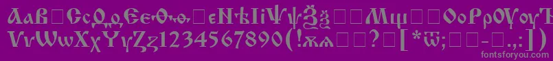 フォントIzhit8 – 紫の背景に灰色の文字