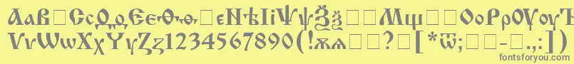 フォントIzhit8 – 黄色の背景に灰色の文字