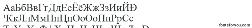 TimesNewRoman Font – Kyrgyz Fonts