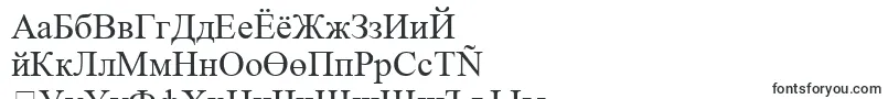 Шрифт TimesNewRoman – монгольские шрифты