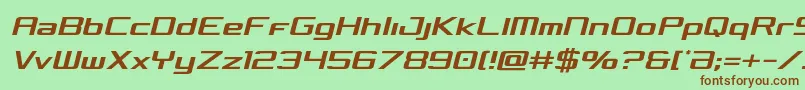 Concieliancondsemital Font – Brown Fonts on Green Background