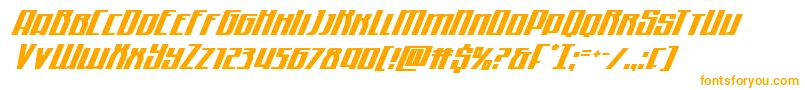 Quantummaliceital Font – Orange Fonts