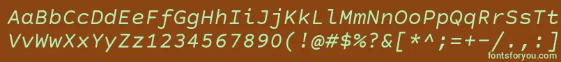 Шрифт CourierPrimeSansItalic – зелёные шрифты на коричневом фоне