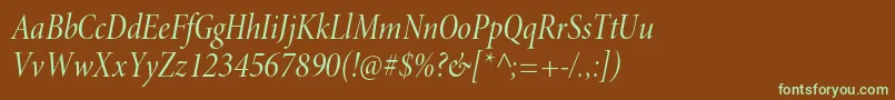 MinionproCnitdisp Font – Green Fonts on Brown Background