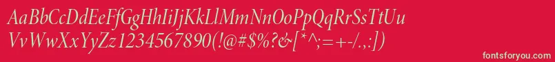 MinionproCnitdisp Font – Green Fonts on Red Background