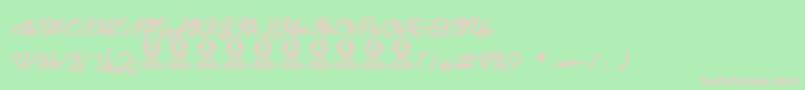 Amontilladios Font – Pink Fonts on Green Background