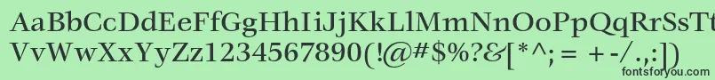Шрифт VeljovicstdMedium – чёрные шрифты на зелёном фоне