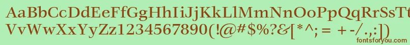 Шрифт VeljovicstdMedium – коричневые шрифты на зелёном фоне
