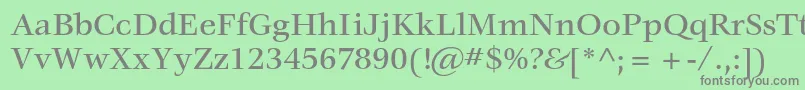 Шрифт VeljovicstdMedium – серые шрифты на зелёном фоне