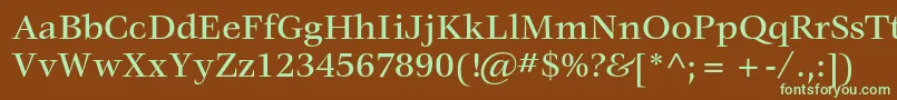 フォントVeljovicstdMedium – 緑色の文字が茶色の背景にあります。