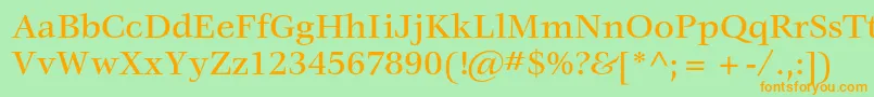 フォントVeljovicstdMedium – オレンジの文字が緑の背景にあります。