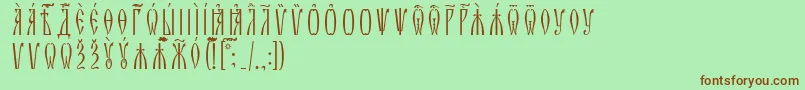 ZlatoustIeucsSpacedout Font – Brown Fonts on Green Background