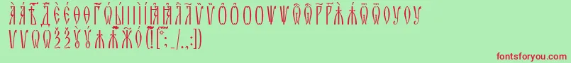 ZlatoustIeucsSpacedout Font – Red Fonts on Green Background