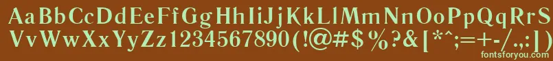 Шрифт Literbol – зелёные шрифты на коричневом фоне