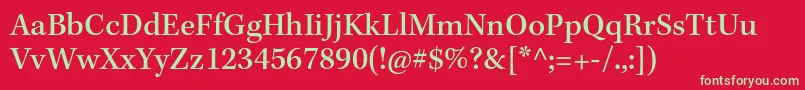 フォントKeplerstdMedium – 赤い背景に緑の文字