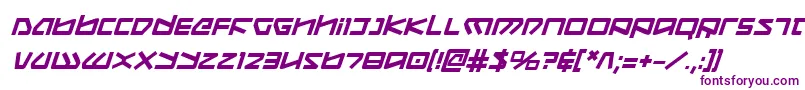 Koboldbi Font – Purple Fonts