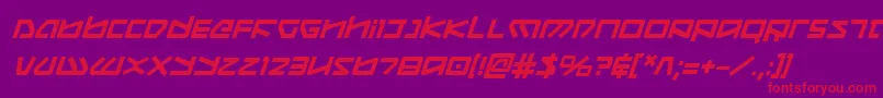 フォントKoboldbi – 紫の背景に赤い文字